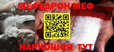 дурь Кунгур