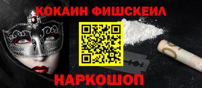 прущий лед Кумертау