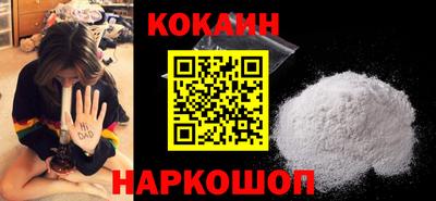 прущий лед Кумертау