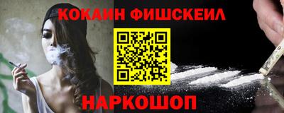 дурь Кунгур