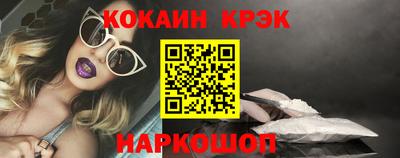 прущий лед Кумертау