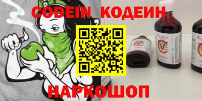 дурь Кунгур
