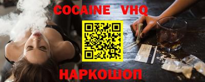 дурь Кунгур