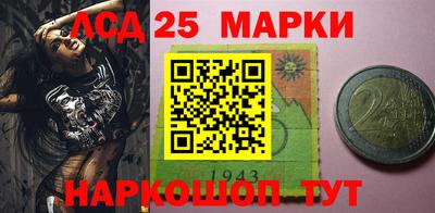 первитин Кулебаки