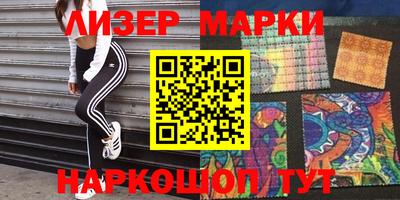 дурь Кунгур