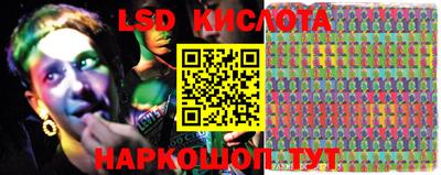 дурь Кунгур