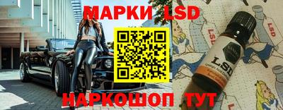 прущий лед Кумертау