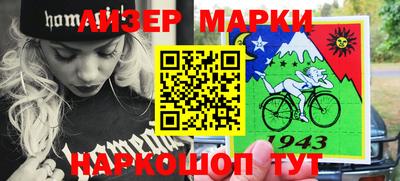 первитин Кулебаки