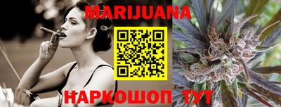 первитин Кулебаки