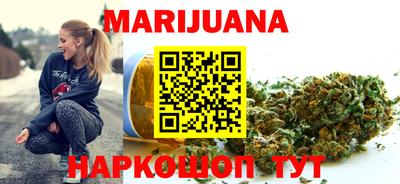 дурь Кунгур