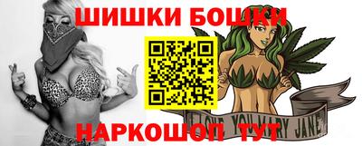 дурь Кунгур