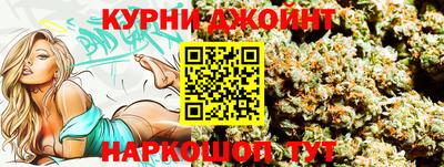 прущий лед Кумертау