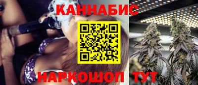 дурь Кунгур