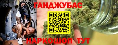 первитин Кулебаки