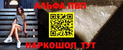 дурь Кунгур