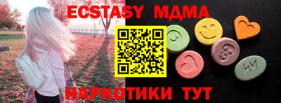 прущий лед Кумертау