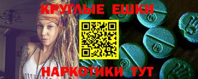 первитин Кулебаки