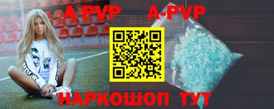 первитин Кулебаки