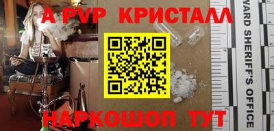 прущий лед Кумертау