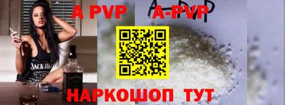прущий лед Кумертау