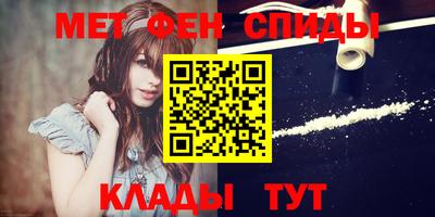дурь Кунгур