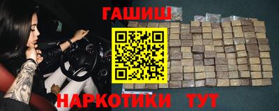 первитин Кулебаки