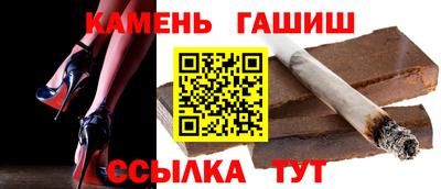 прущий лед Кумертау