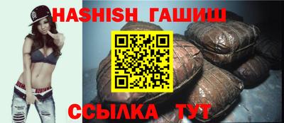 прущий лед Кумертау