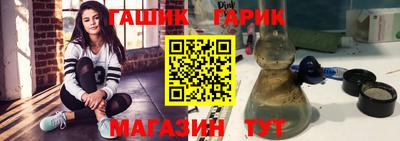 первитин Кулебаки