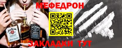 дурь Кунгур