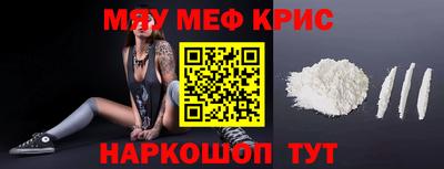 дурь Кунгур